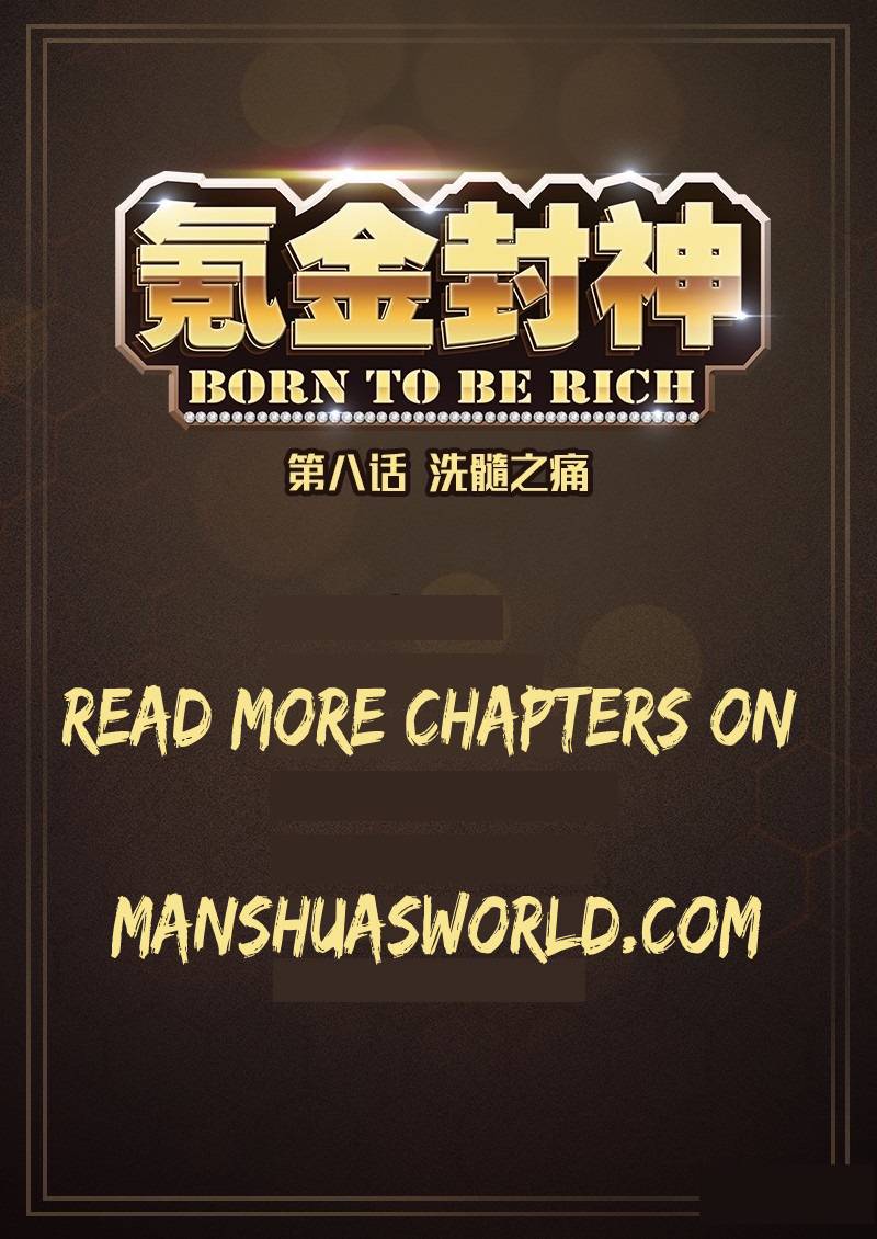 Born To Be Rich Chapter 43 - Picture 1