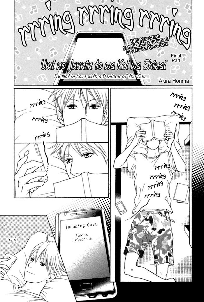 Umi No Juunin To Wa Koi Wa Shinai Vol.1 Chapter 3 : Final Part - Picture 3