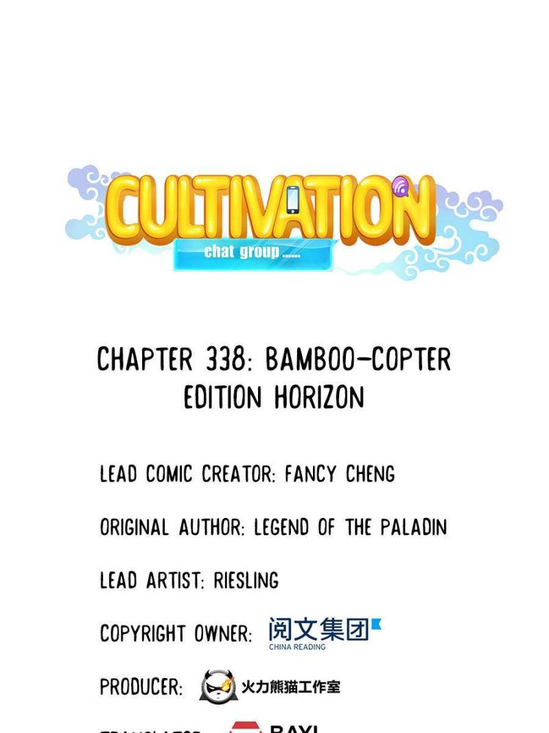 Cultivation Chat Group Chapter 338 - Picture 1