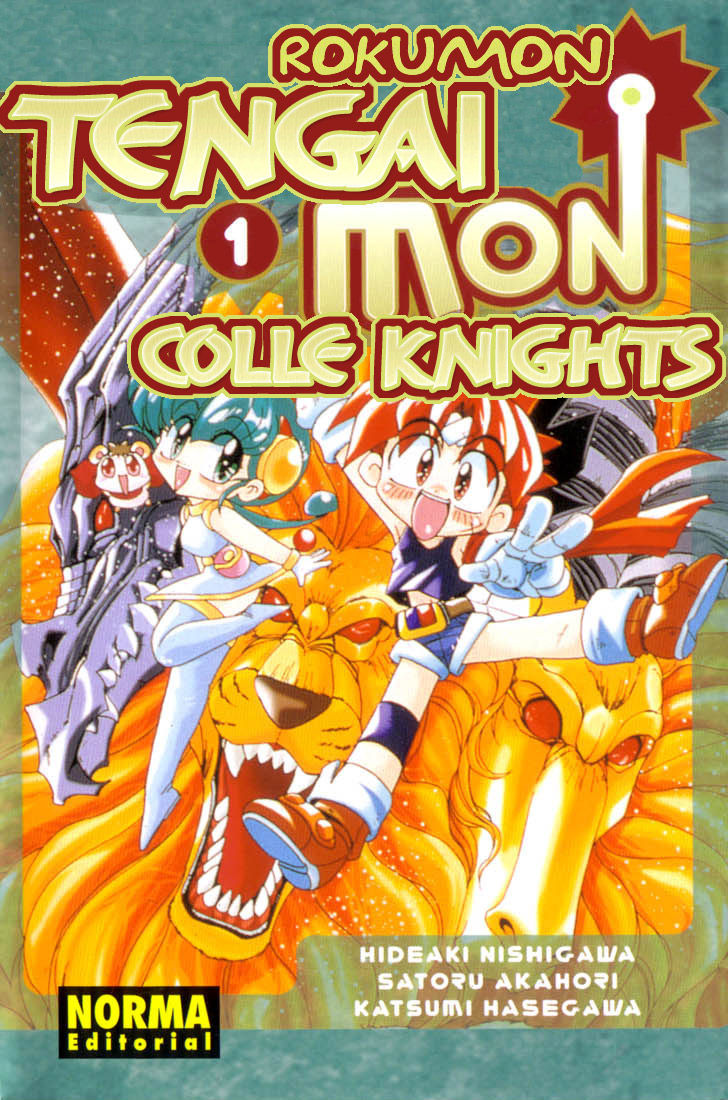 Rokumon Tengai Moncolle Knights - Page 1