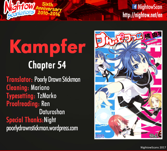 Kampfer Vol.10 Chapter 54 - Picture 2