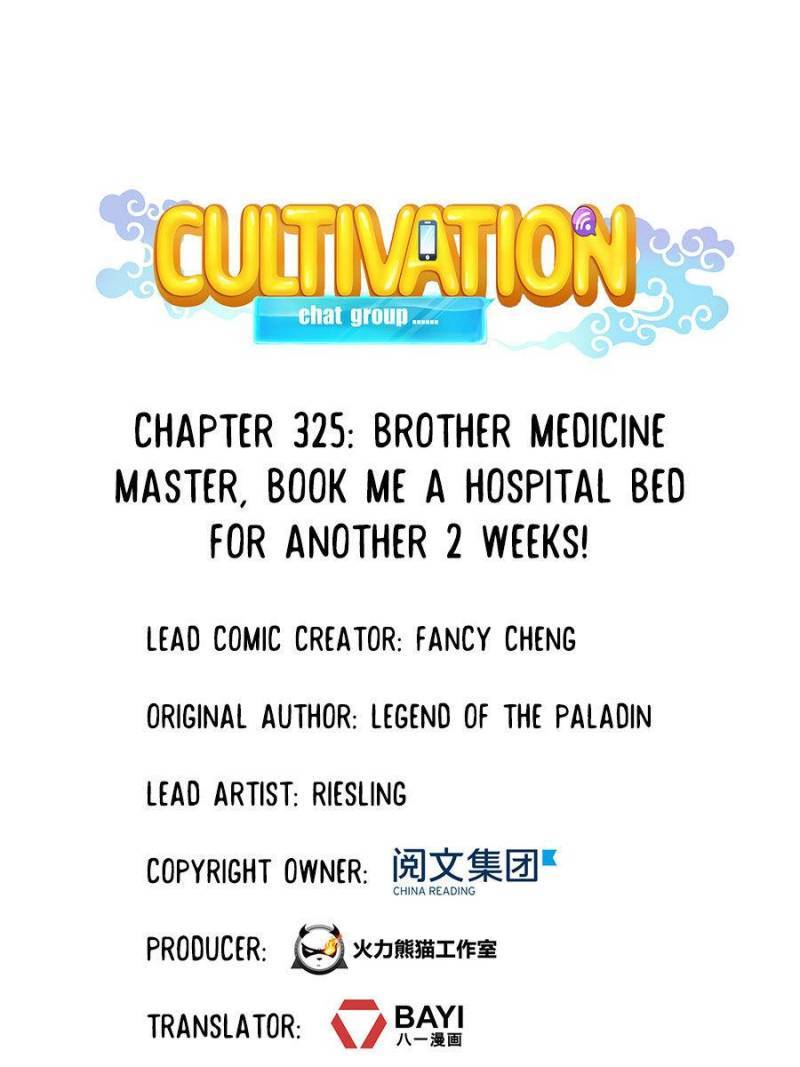 Cultivation Chat Group Chapter 325 - Picture 1