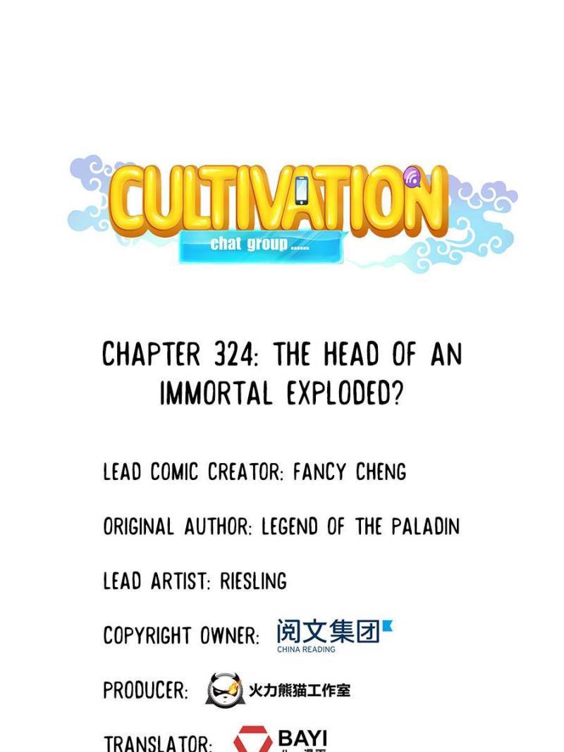 Cultivation Chat Group Chapter 324 - Picture 1