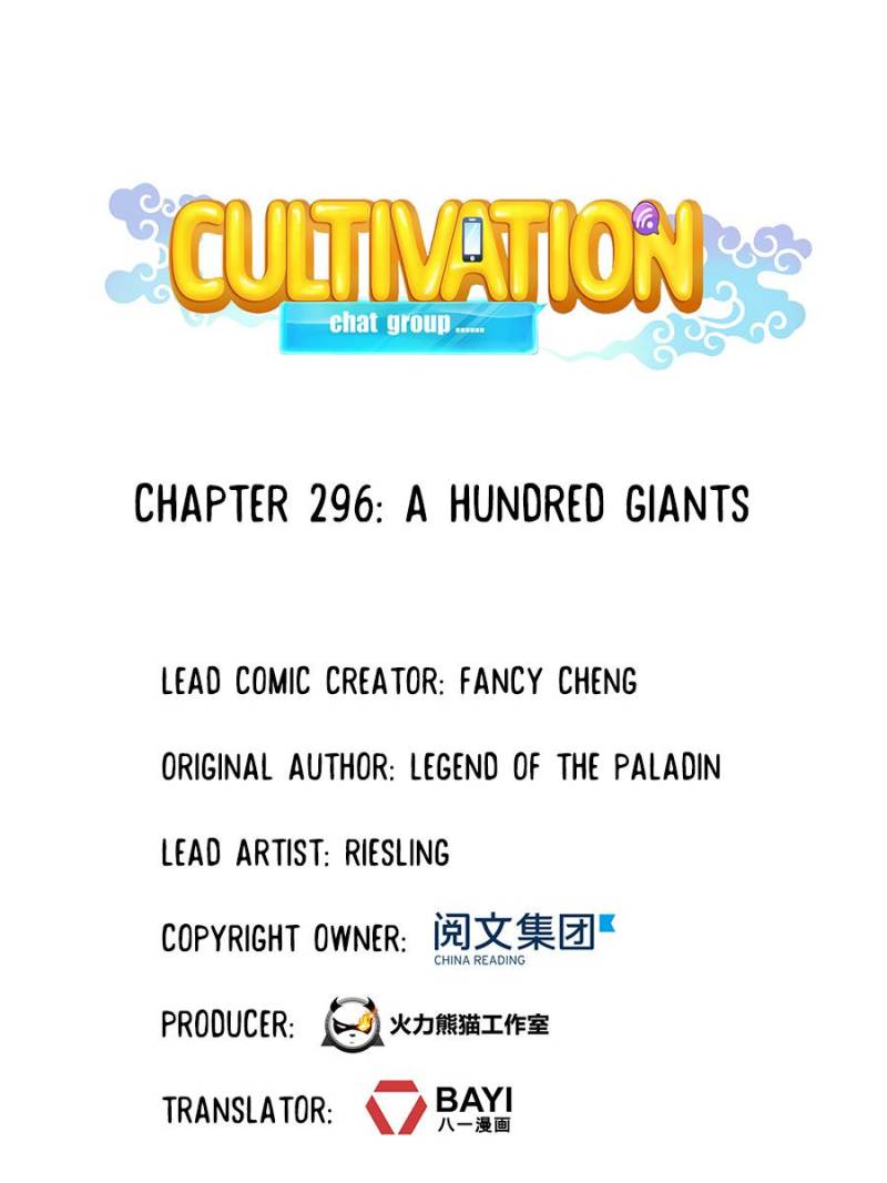 Cultivation Chat Group Chapter 296 - Picture 1