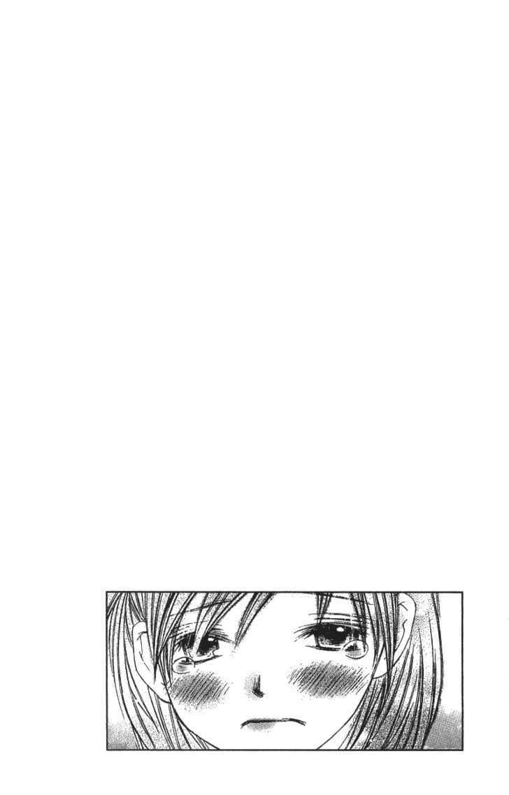 Kimi To, Hajimete Vol.1 Chapter 3 : The First Lament - Picture 3