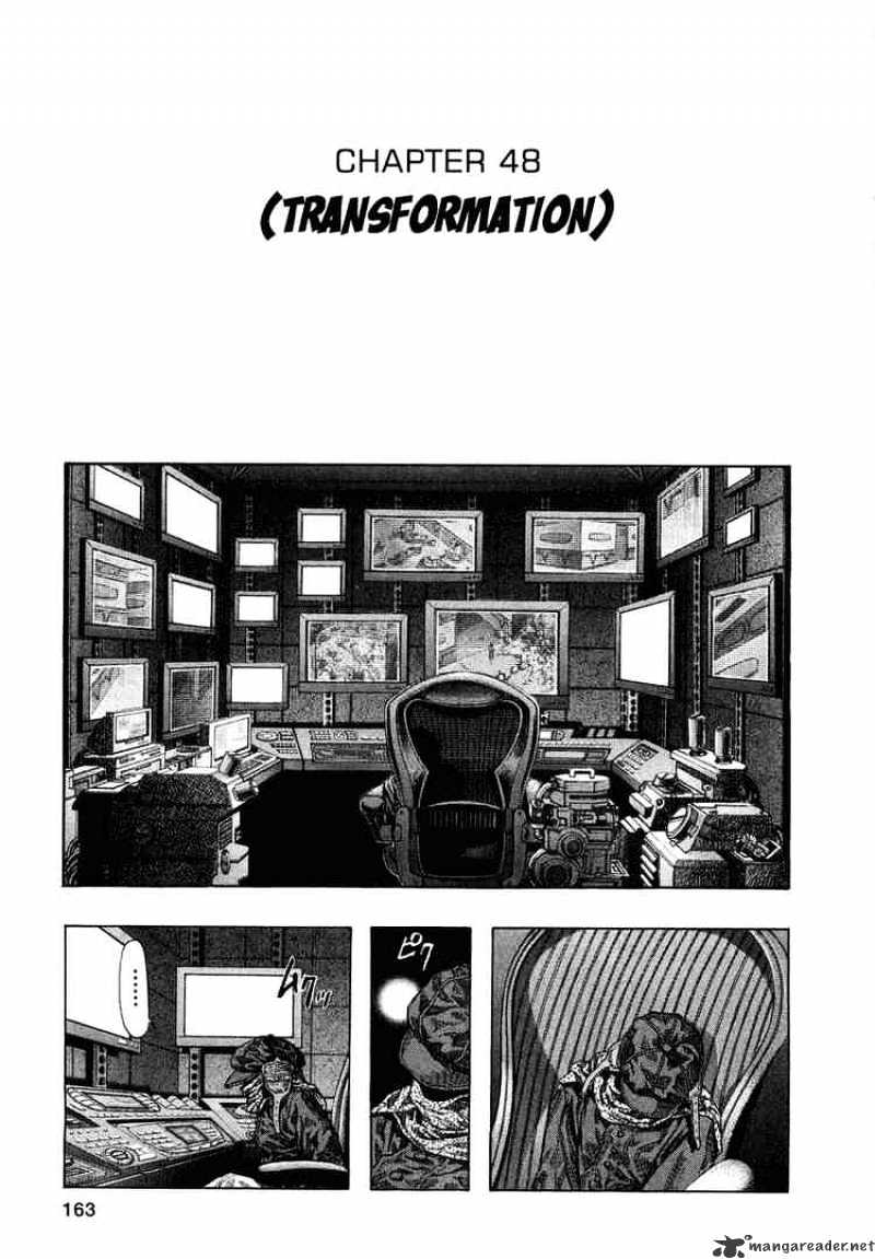 Zetman Chapter 48 : Transformation - Picture 1