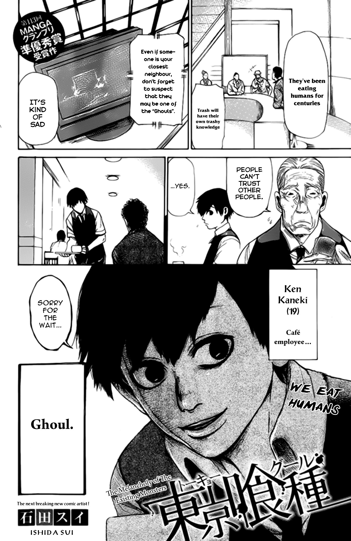 Tokyo Ghoul (Oneshot) Chapter 0 : [Oneshot] - Picture 2