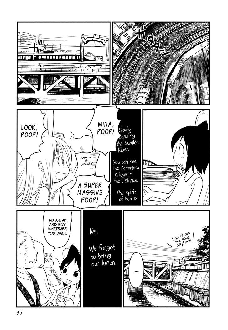 Terumina Vol.1 Chapter 2 : Let S Go To Kinegawa-Onsen - Picture 3