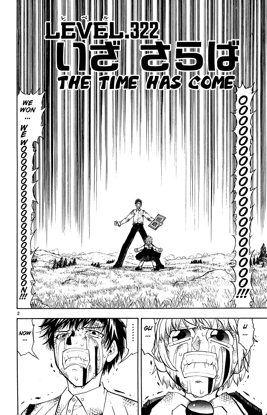 Konjiki No Gash!! Vol.33 Chapter 322 : The Time Has Come - Picture 2