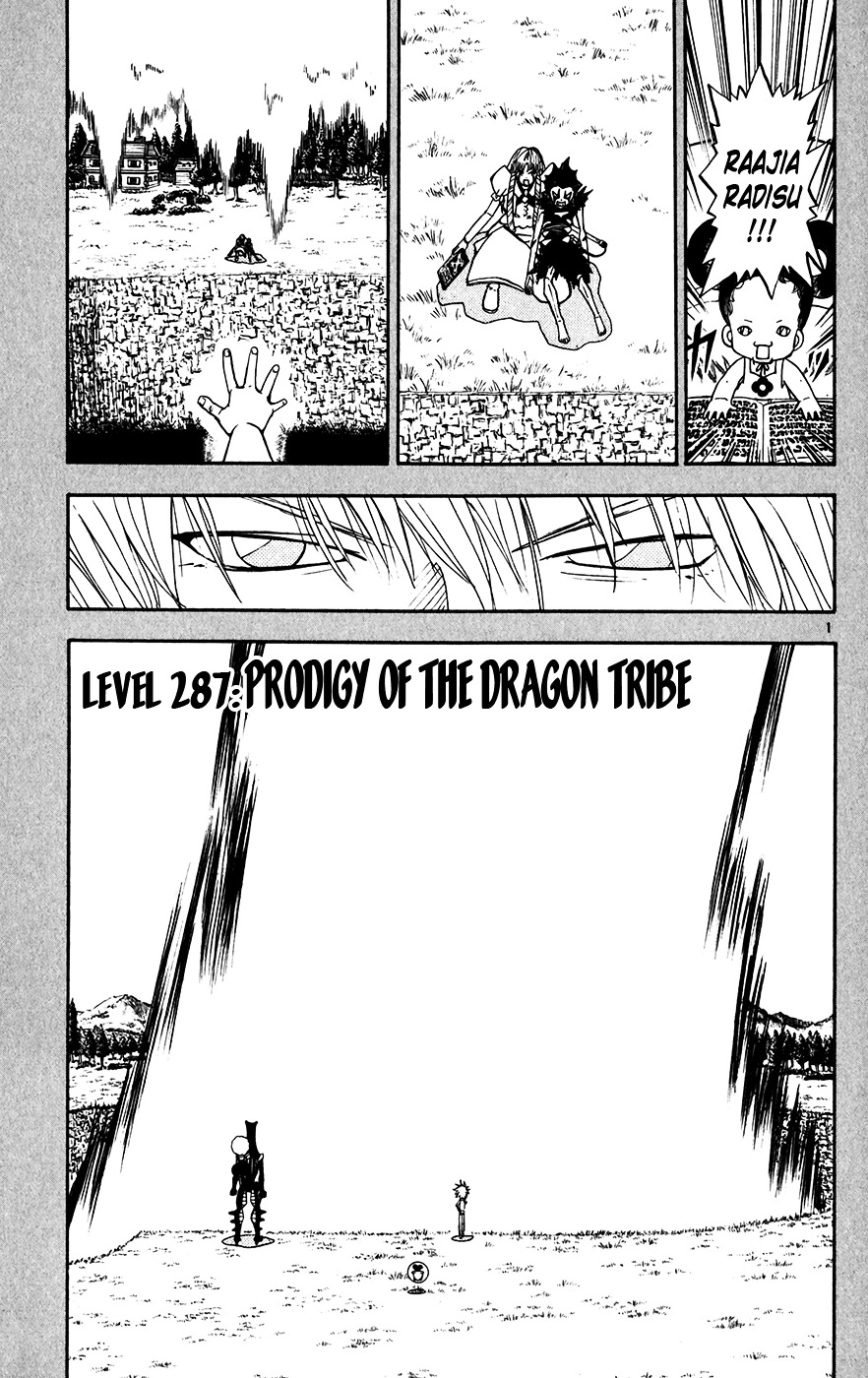 Konjiki No Gash!! Vol.30 Chapter 287 : Prodigy Of The Dragon Tribe - Picture 1