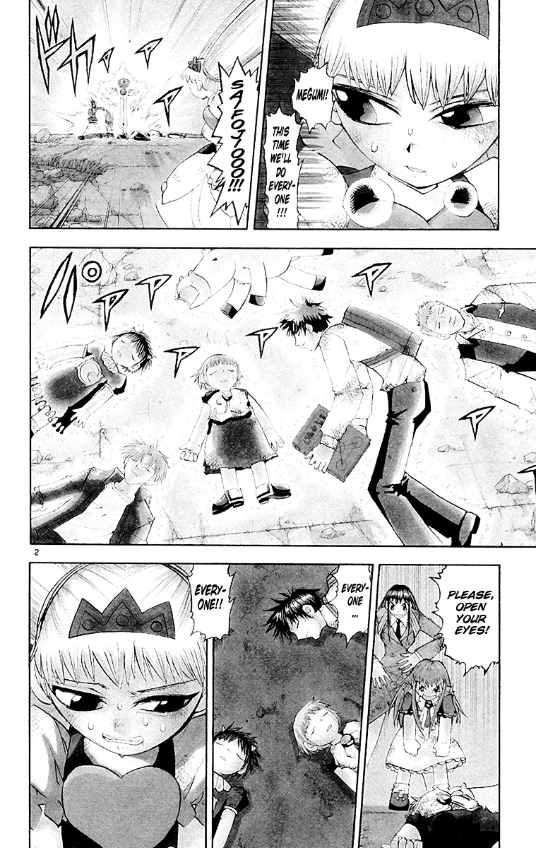 Konjiki No Gash!! - Page 2