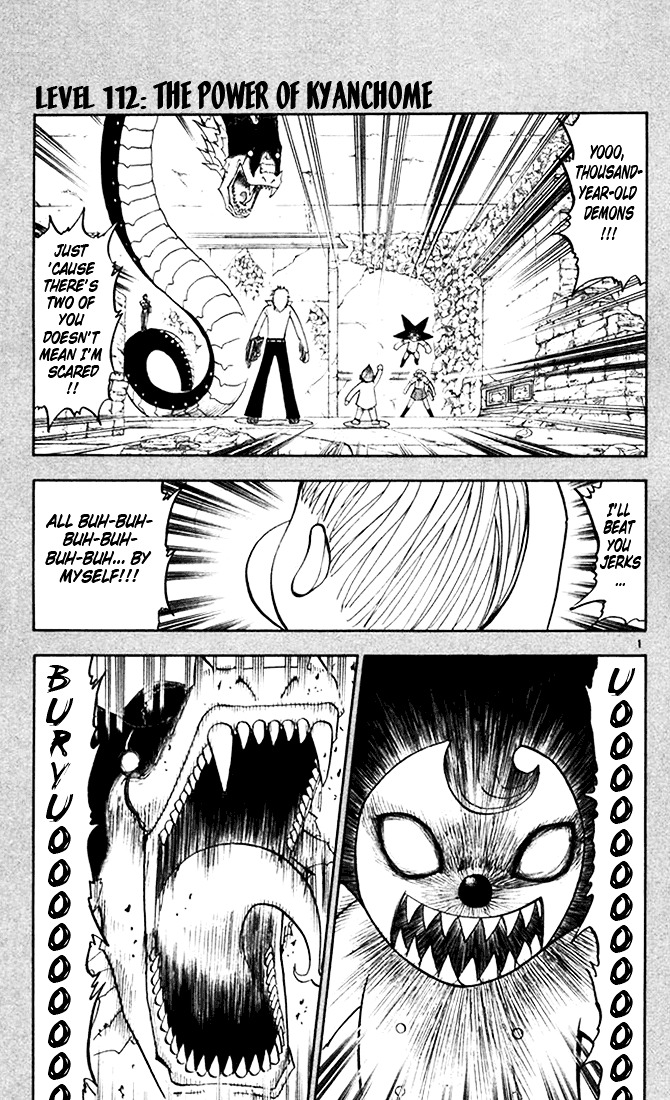 Konjiki No Gash!! Vol.12 Chapter 112 : The Power Of Kyanchome - Picture 1