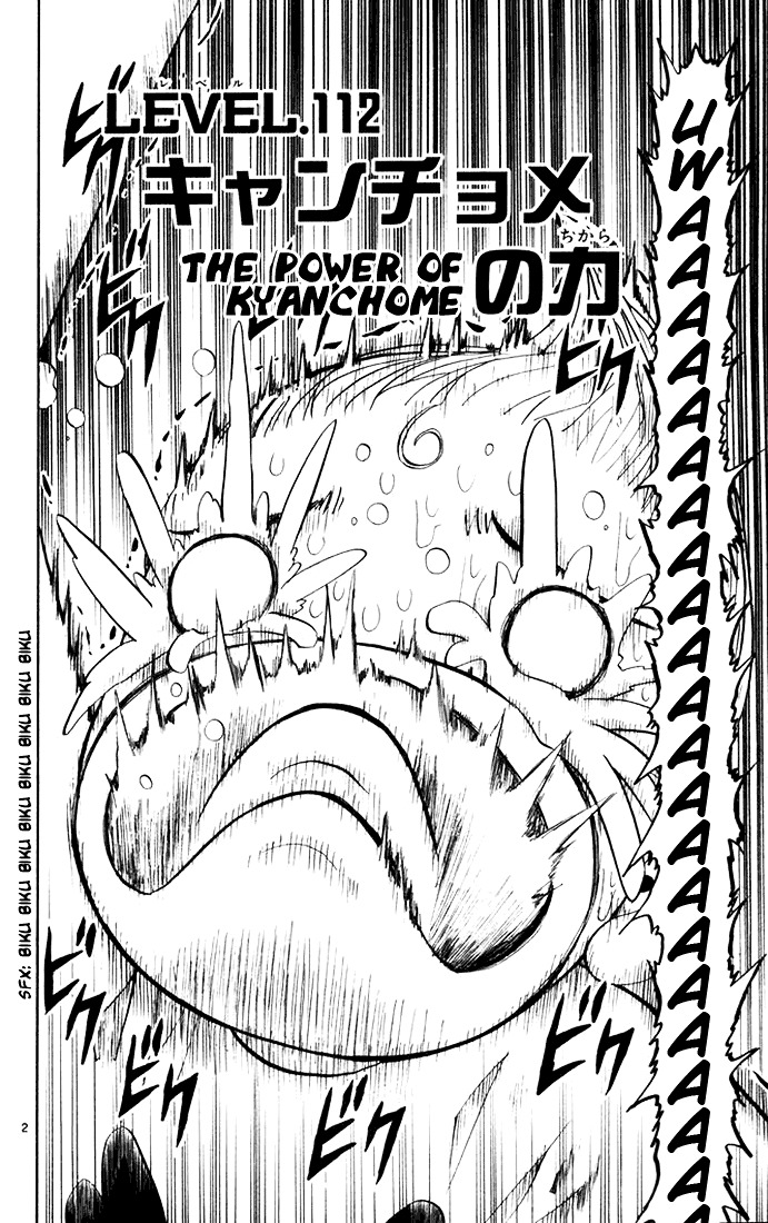 Konjiki No Gash!! Vol.12 Chapter 112 : The Power Of Kyanchome - Picture 2