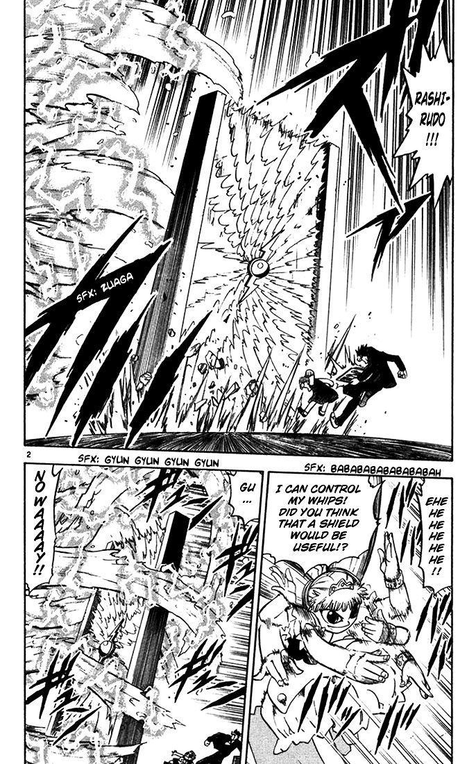 Konjiki No Gash!! Vol.11 Chapter 102 : Hatred S Form - Picture 2