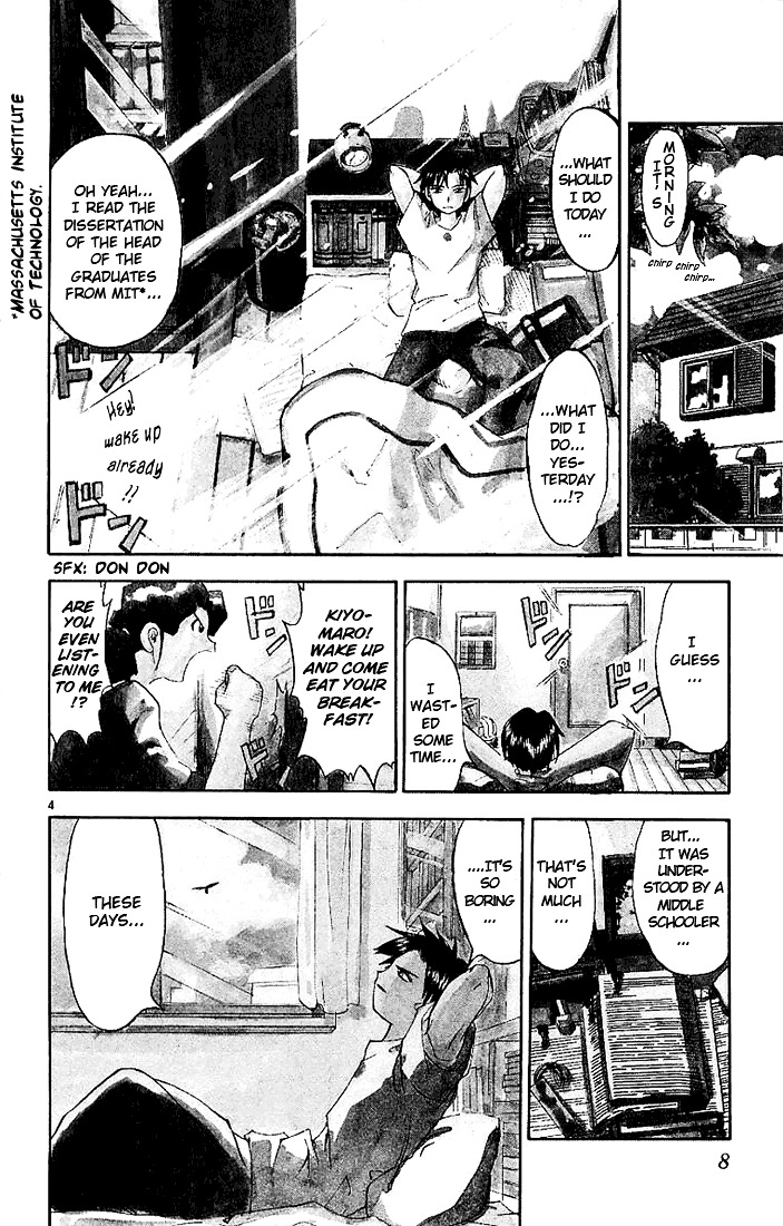 Konjiki No Gash!! Vol.1 Chapter 1 : Kiyomaro, The Hero - Picture 3