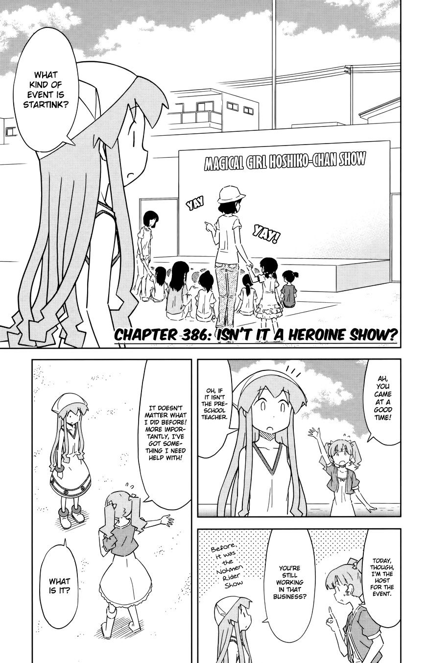 Shinryaku! Ika Musume Vol.16 Chapter 386 : Isn T It A Heroine Show? - Picture 1