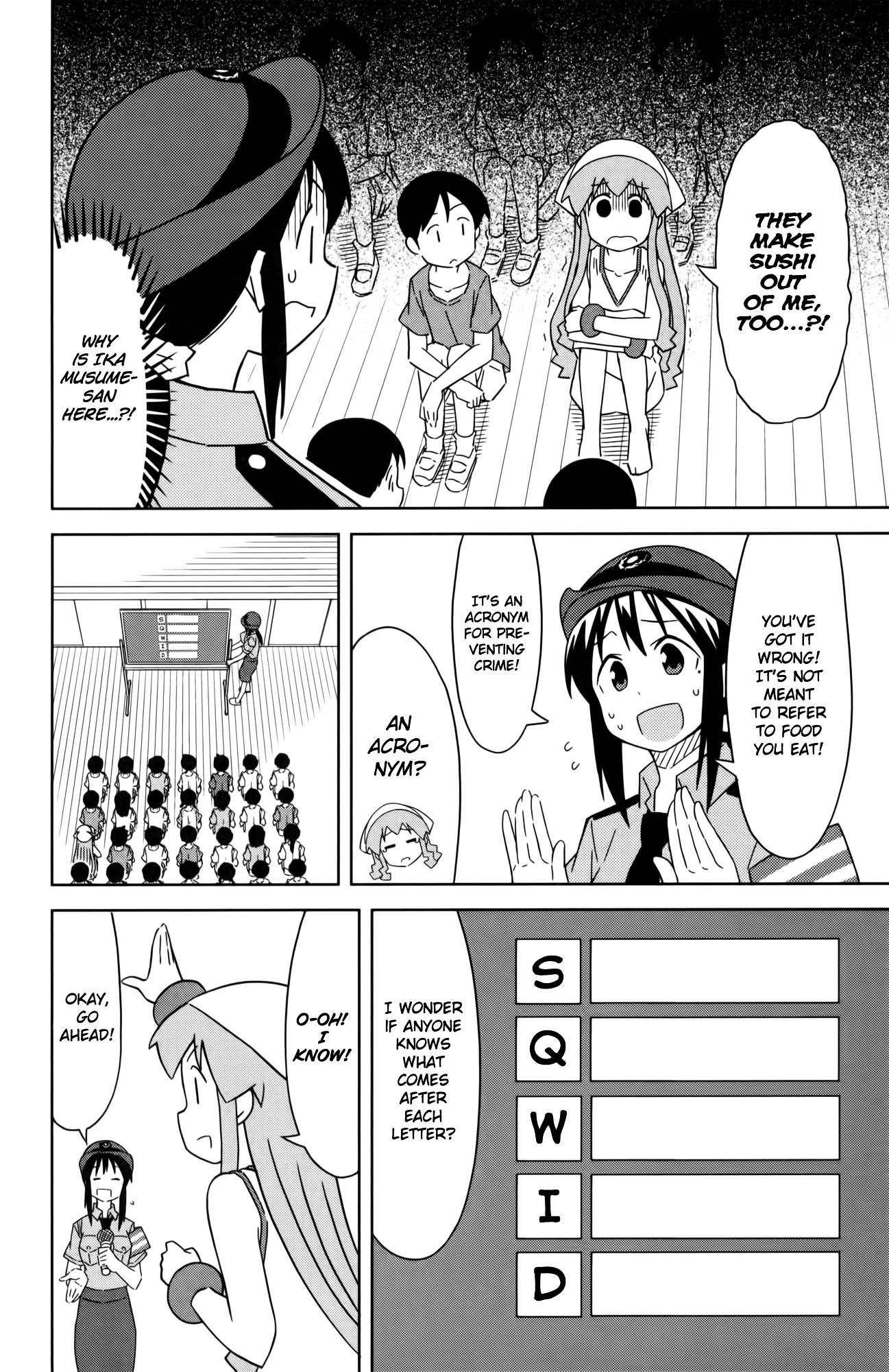 Shinryaku! Ika Musume - Page 2