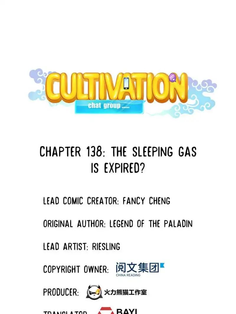 Cultivation Chat Group Chapter 138 - Picture 1