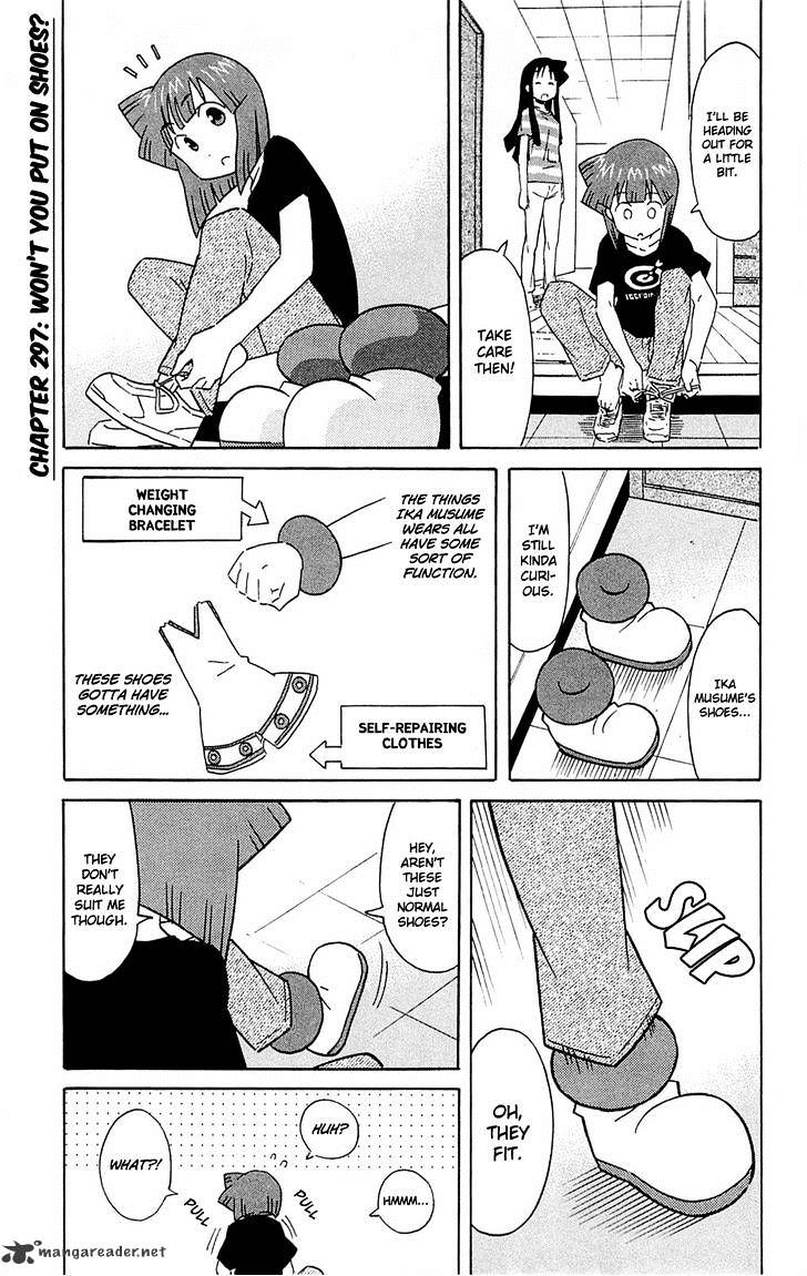 Shinryaku! Ika Musume Vol.16 Chapter 297 : Won T You Put On Shoes? - Picture 1