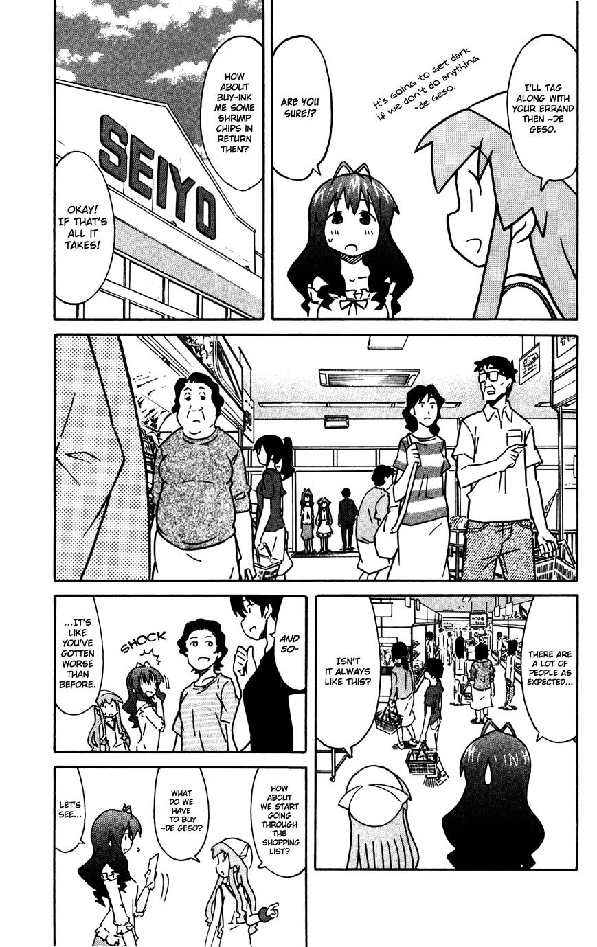 Shinryaku! Ika Musume Vol.15 Chapter 283 : Won T You Go Shopping? - Picture 3