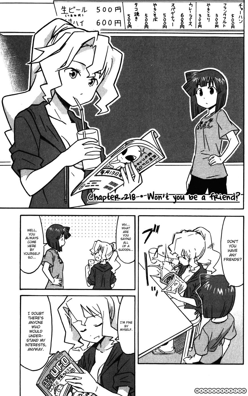 Shinryaku! Ika Musume Vol.12 Chapter 218 : Won T You Be A Friend? - Picture 1