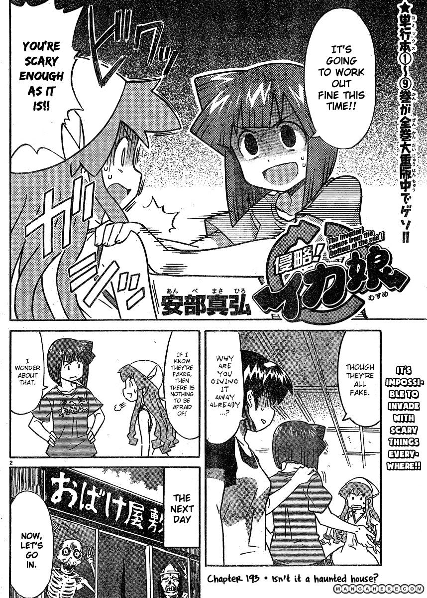 Shinryaku! Ika Musume Vol.11 Chapter 193 : Isn T It A Haunted House? - Picture 2