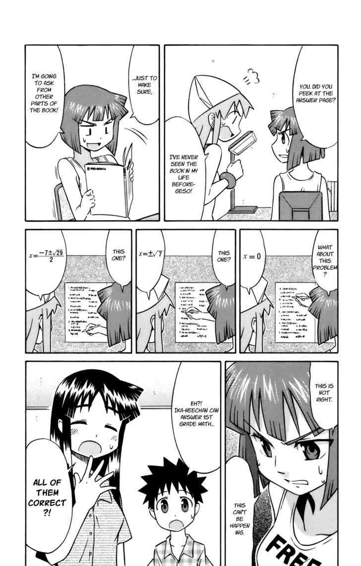 Shinryaku! Ika Musume Vol.2 Chapter 28 : Won T You Study? - Picture 3