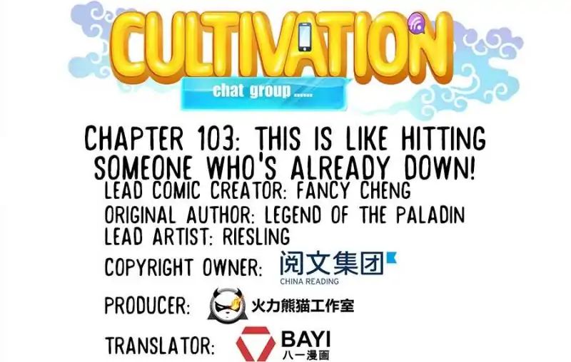 Cultivation Chat Group Chapter 103 - Picture 1