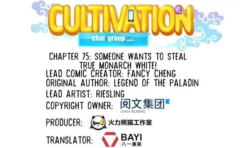 Cultivation Chat Group - Page 5