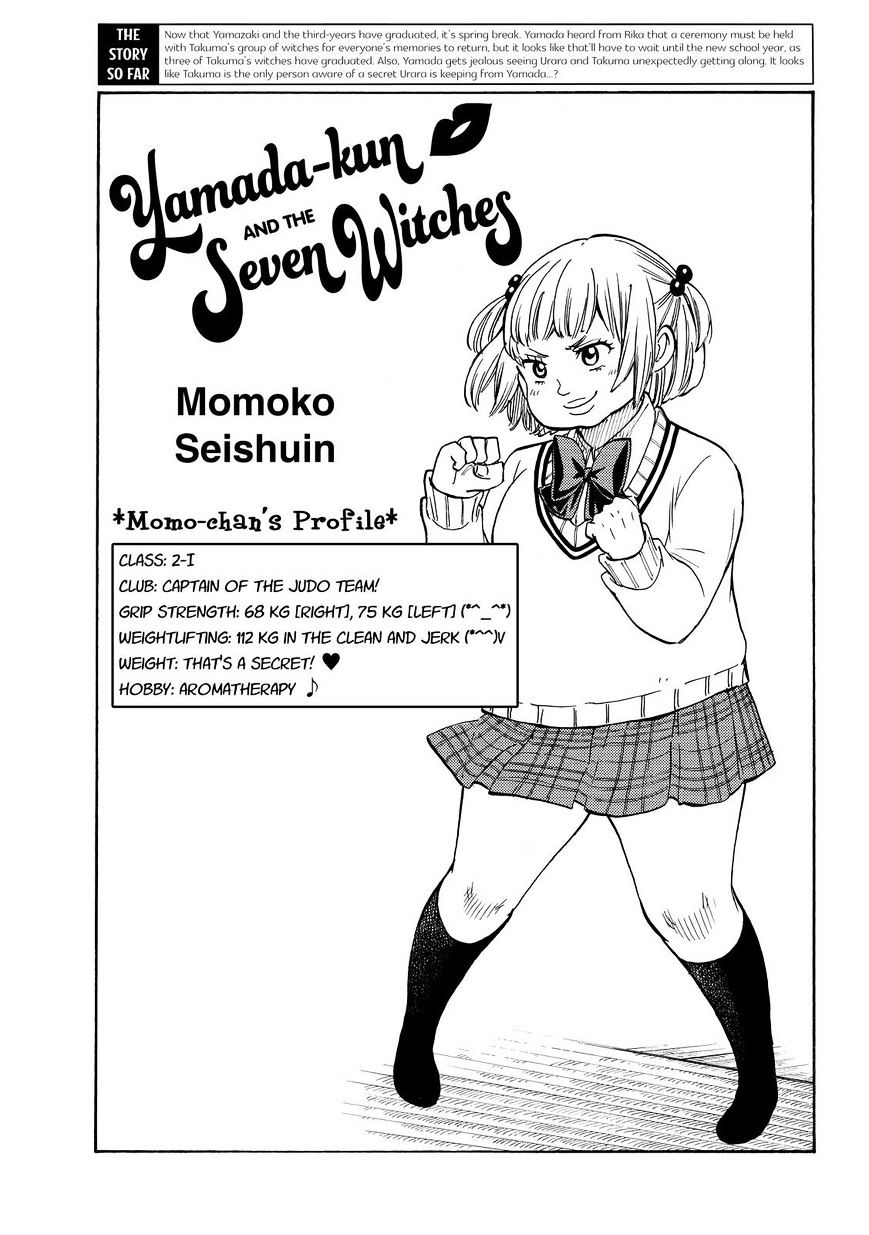 Yamada-Kun To 7-Nin No Majo Chapter 185 : What Can't Be Learned At School - Picture 1