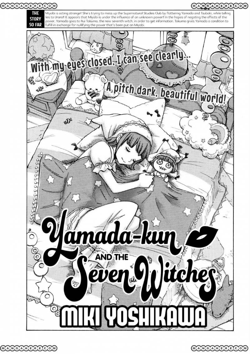 Yamada-Kun To 7-Nin No Majo Chapter 129 : That's All - Picture 1