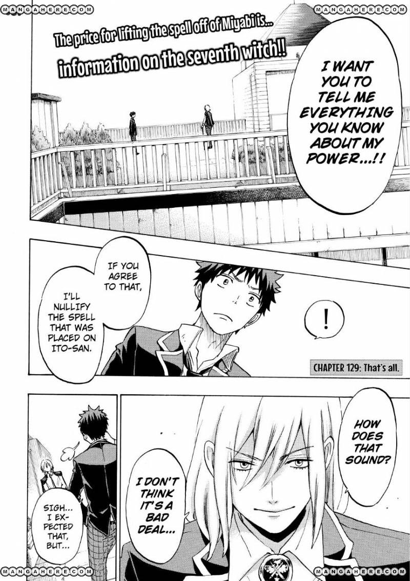 Yamada-Kun To 7-Nin No Majo Chapter 129 : That's All - Picture 2