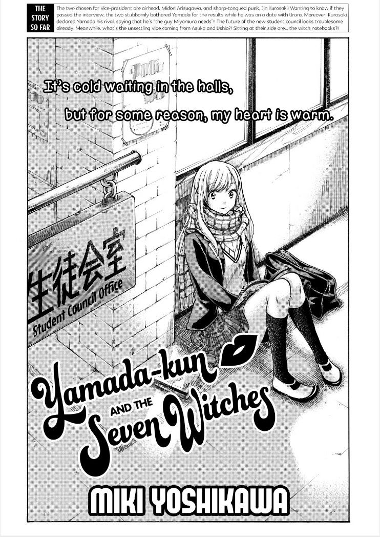 Yamada-Kun To 7-Nin No Majo Chapter 94 : Shrimp! - Picture 1