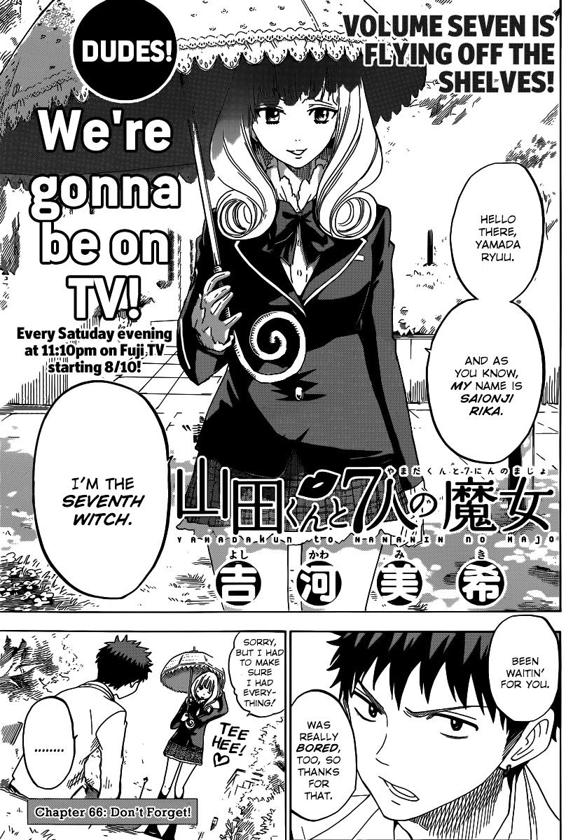 Yamada-Kun To 7-Nin No Majo Chapter 66 : Don't Forget! - Picture 1