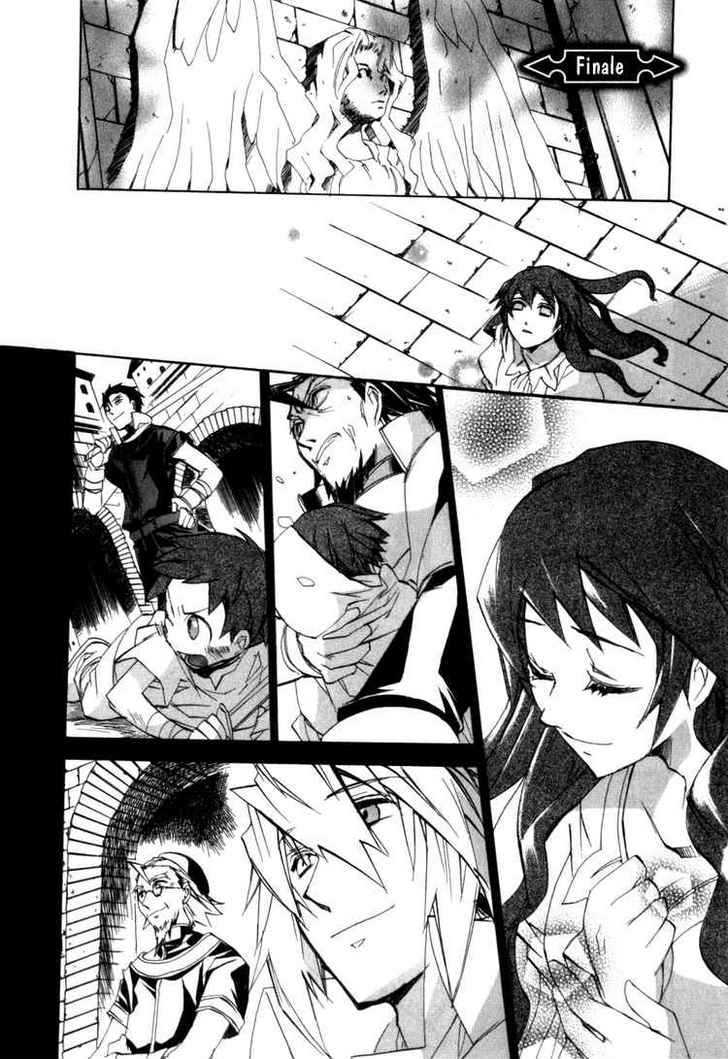 Romeo X Juliet Vol.2 Chapter 9 - Picture 1