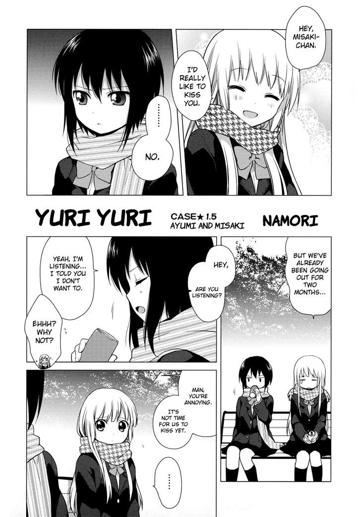 Petit Yuri Hime - Page 2