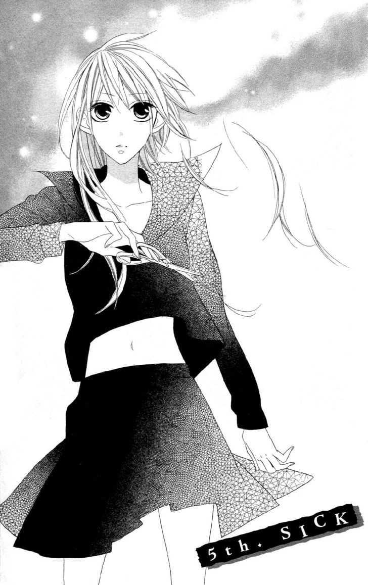 Love Sick Vol.1 Chapter 5 - Picture 1