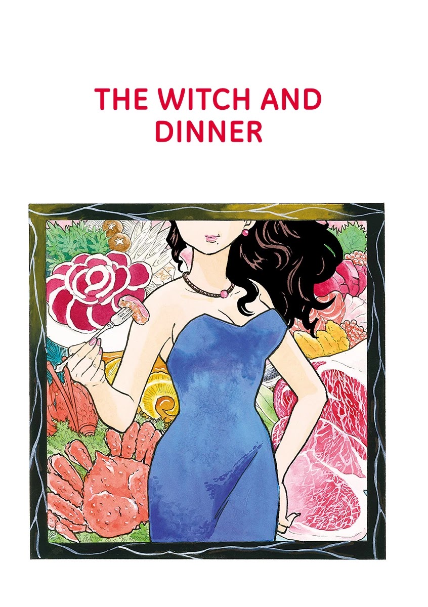 Rumic Theater Vol.5 Chapter 1: The Witch And Dinner - Picture 3