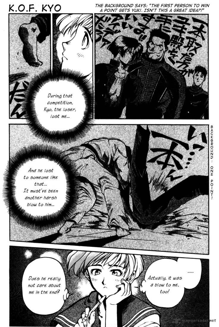 King Of Fighters - Page 3