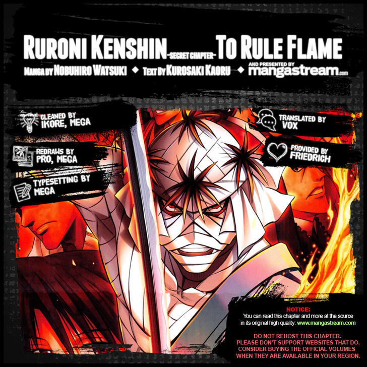 Rurouni Kenshin Uramaku - Honoo O Suberu - Page 2