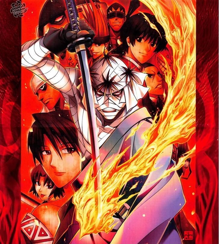 Rurouni Kenshin Uramaku - Honoo O Suberu - Page 4