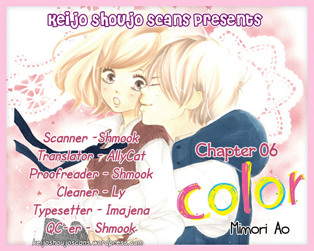 Color (Mimori Ao) Vol.2 Chapter 6 - Picture 1