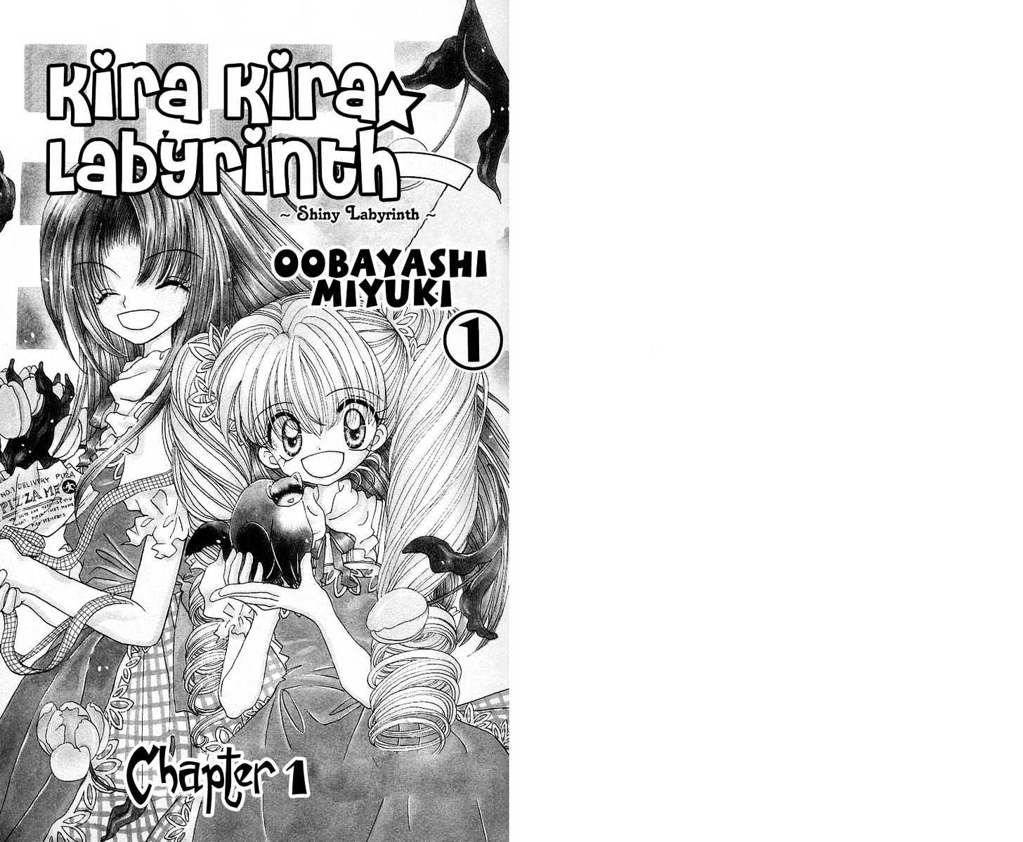 Kira Kira Labyrinth Vol.1 Chapter 1 - Picture 3