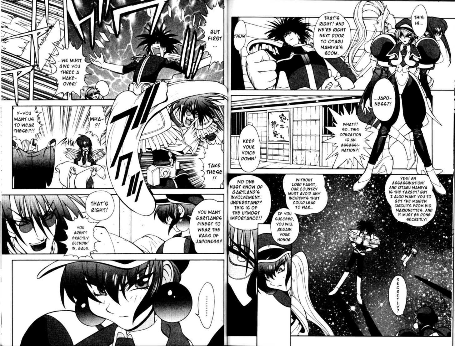 Saber Marionette J Vol.2 Chapter 12 : The Great Victory! And The New Beginning (Part 2) - Picture 3