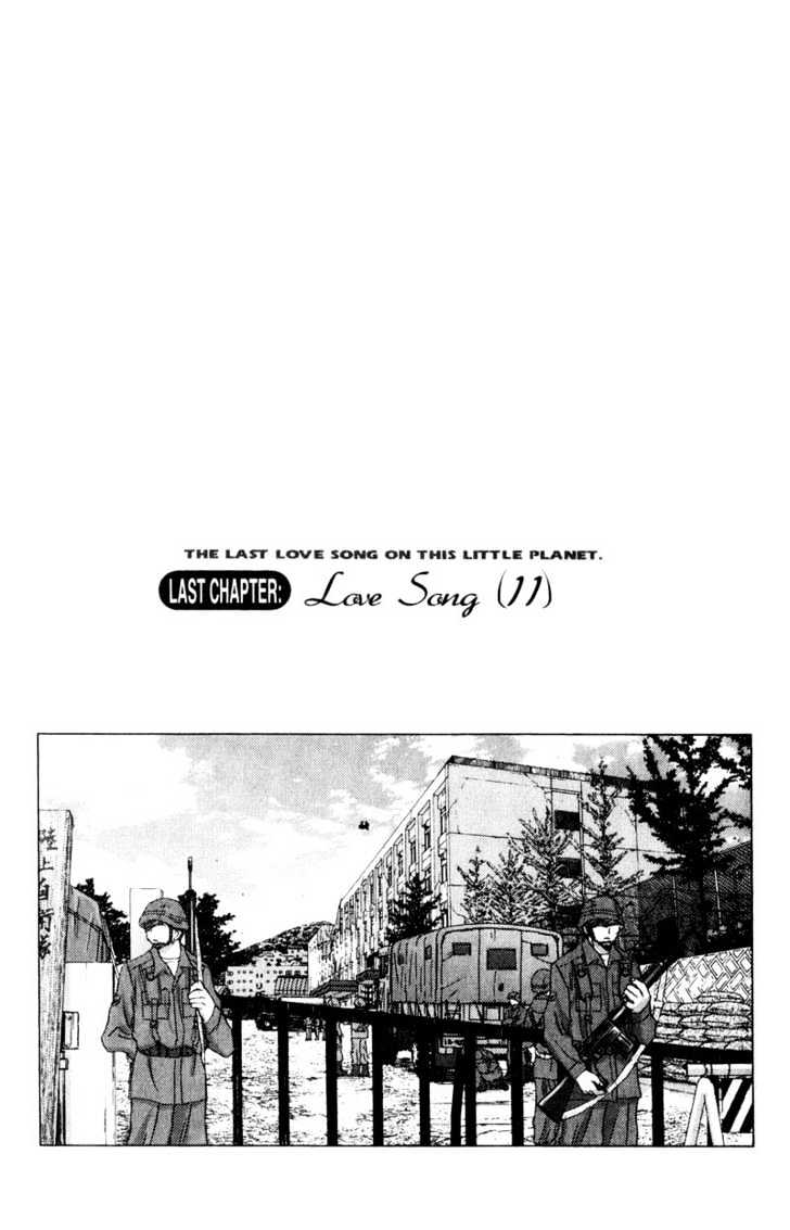 Saikano Vol.7 Chapter 70 : Love Song 11 - Picture 1