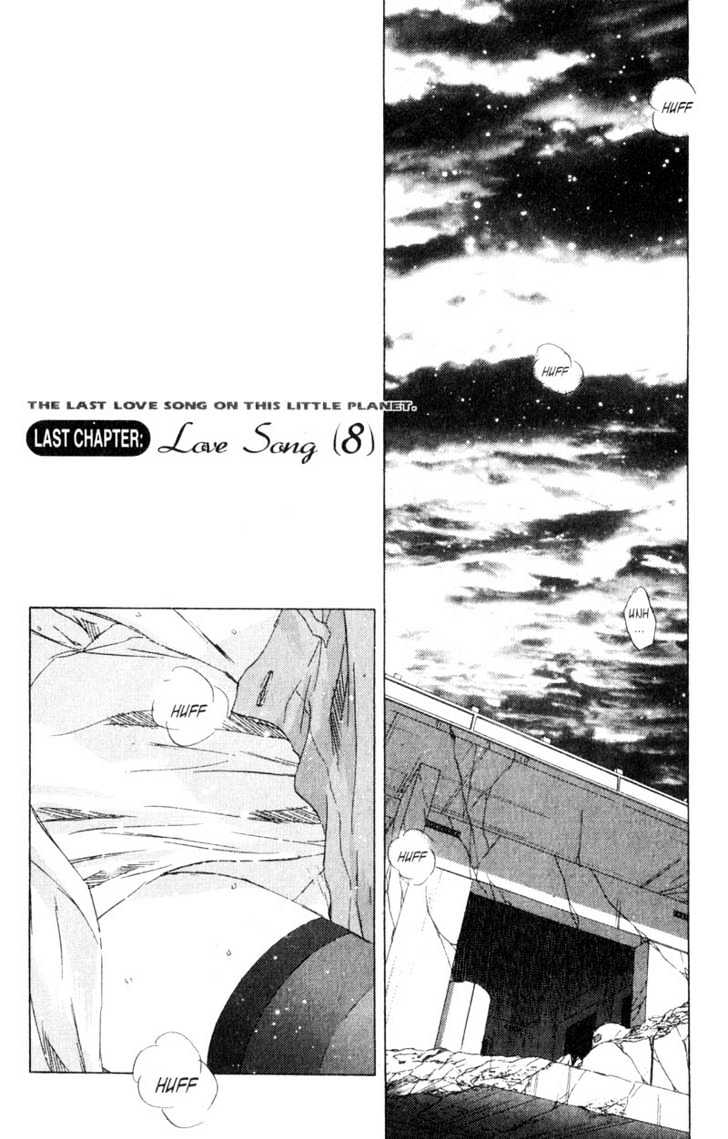 Saikano Vol.7 Chapter 67 : Love Song 8 - Picture 1