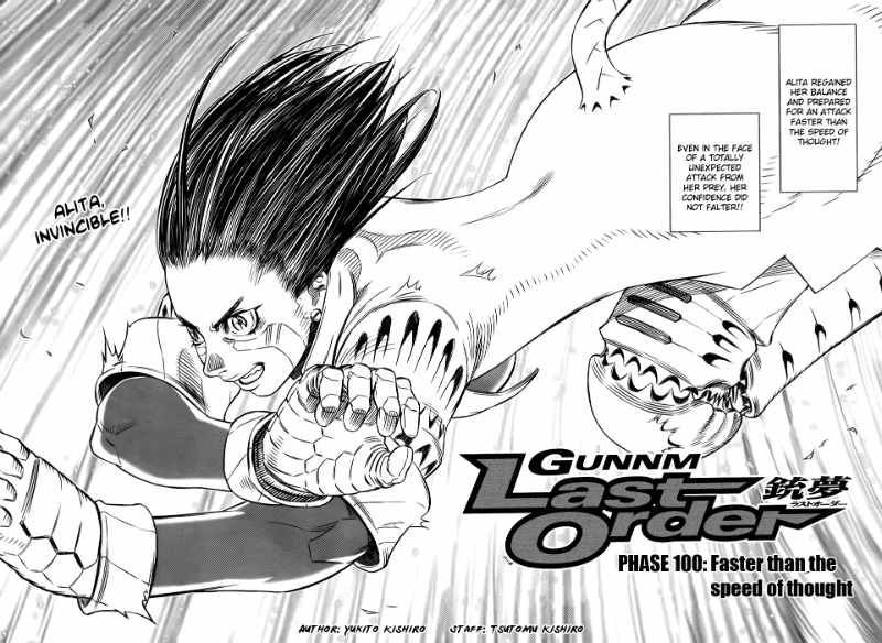 Battle Angel Alita: Last Order Vol.14 Chapter 100 : Faster Than The Speed Of Thought - Picture 2