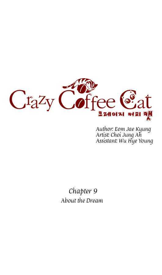 Crazy Coffee Cat - Page 2