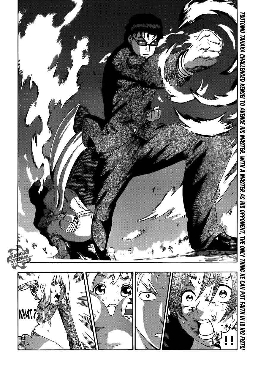 History's Strongest Disciple Kenichi Vol.45 Chapter 520 : A Guide To The Darkness - Picture 3