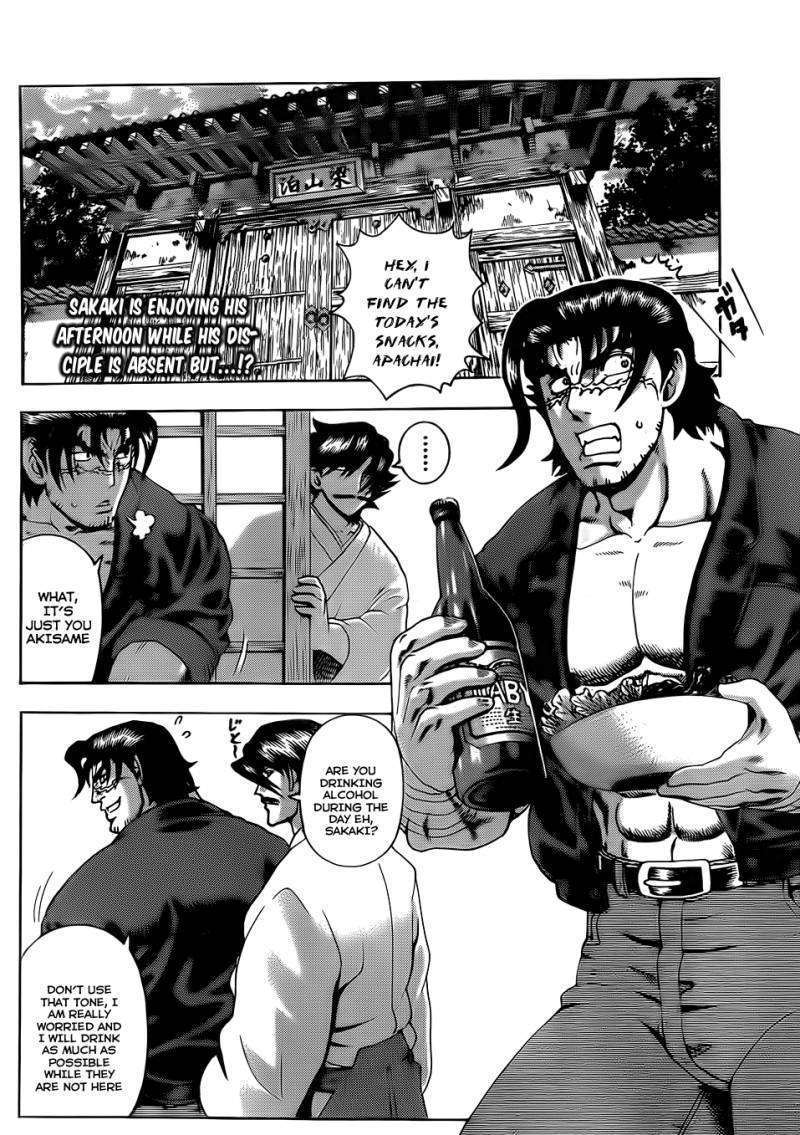 History's Strongest Disciple Kenichi Vol.42 Chapter 429 : Why Is He Dead? - Picture 3